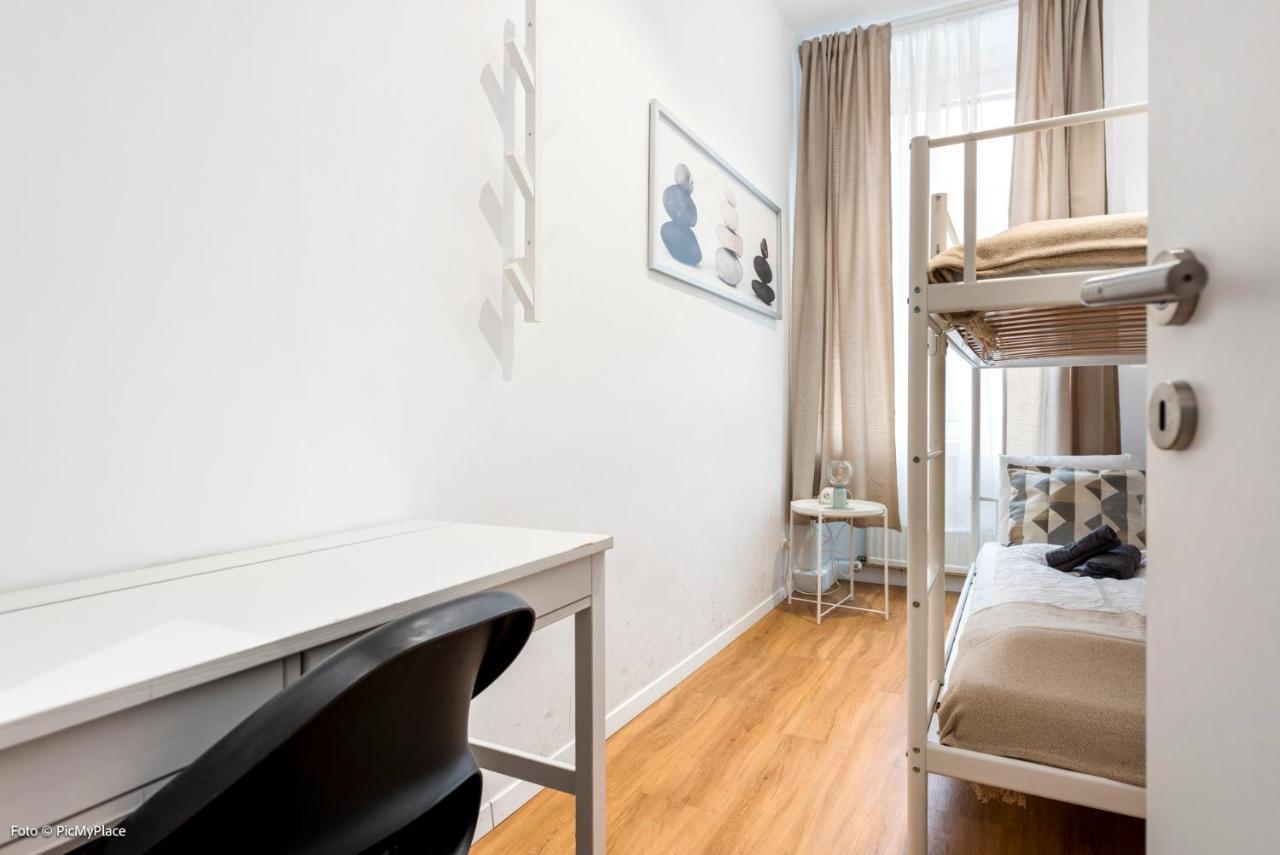 Nice Central City Room * Wien